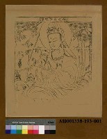 藏品(白衣送子觀音)的圖片
